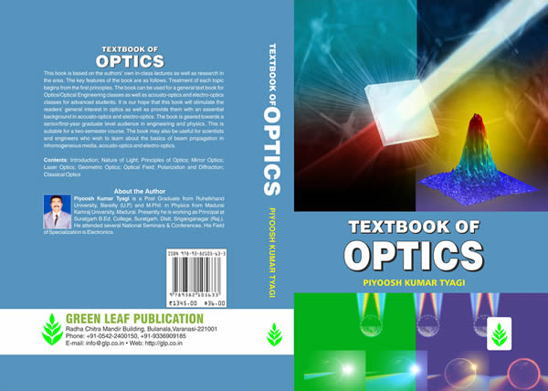 Textbook of Optics.jpg